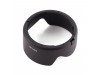 Canon Lens Hood EW-73D